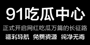 到各种信息