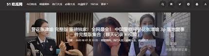 结束语