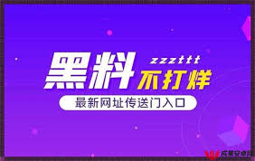让我们共