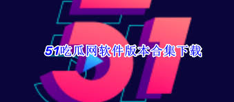 不偏不倚的