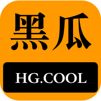 激励机制